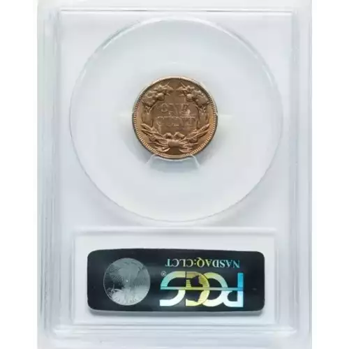 1858 1C Large Letters (3)