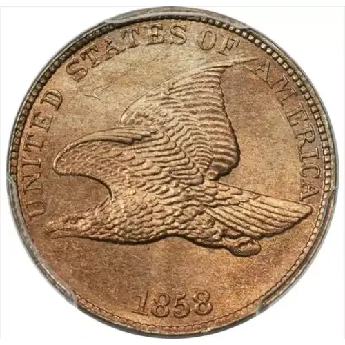 1858 1C Large Letters (4)