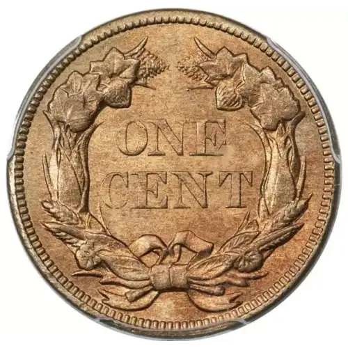 1858 1C Large Letters (2)