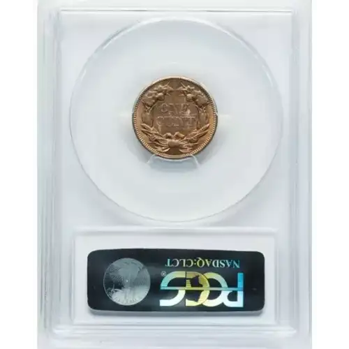 1858 1C Large Letters (3)