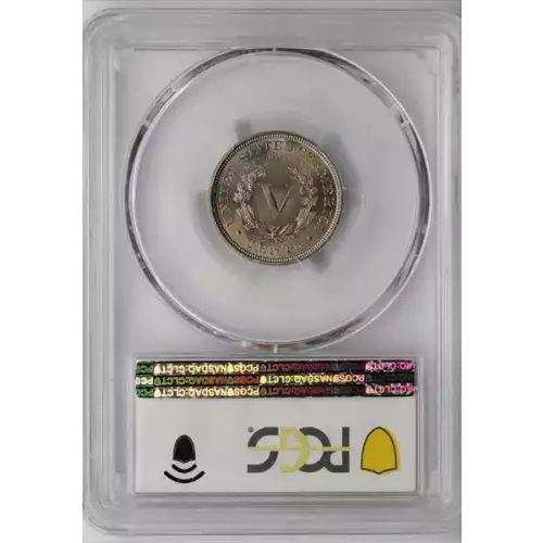 1890 5C (3)