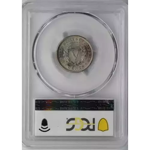 1891 5C (2)
