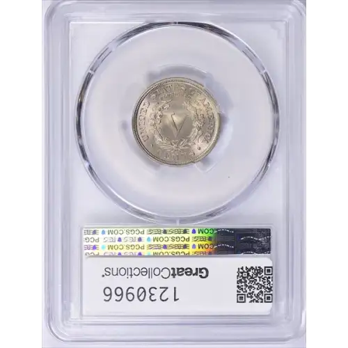 1892 5C (2)