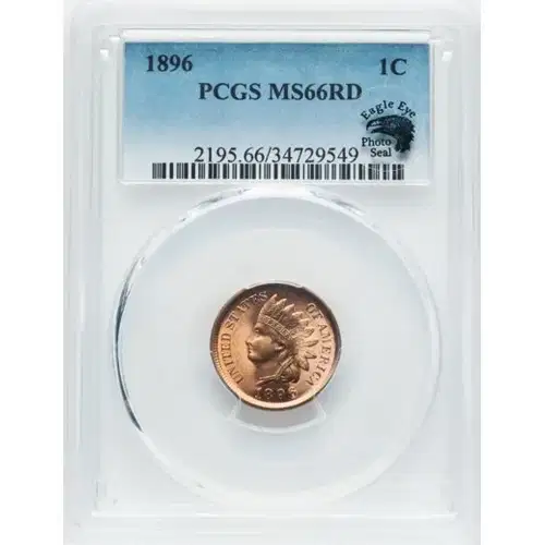 1896 1C, RD (3)