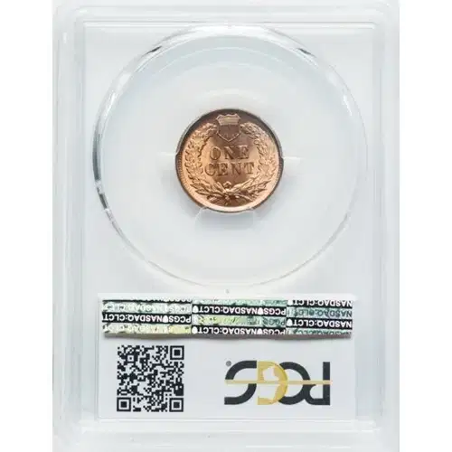 1896 1C, RD (4)