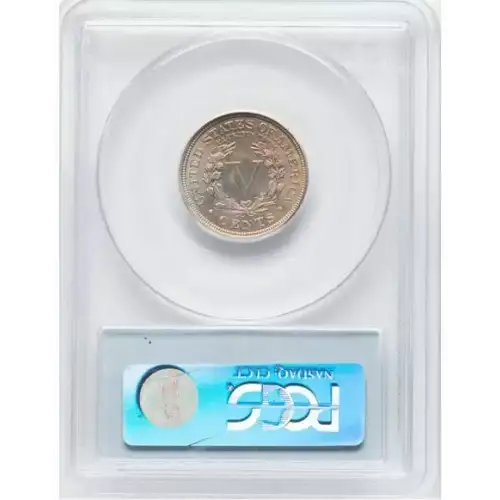 1911 5C