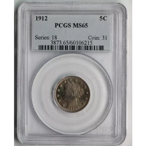 1912 5C (4)
