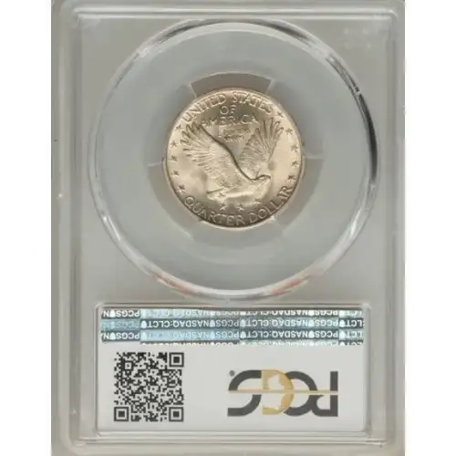 1924 25C, FH (3)
