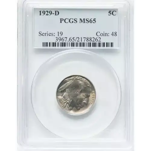 1929-D 5C (5)