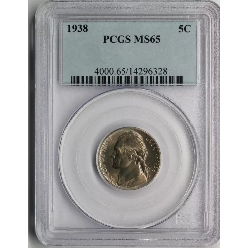 1938 5C (3)