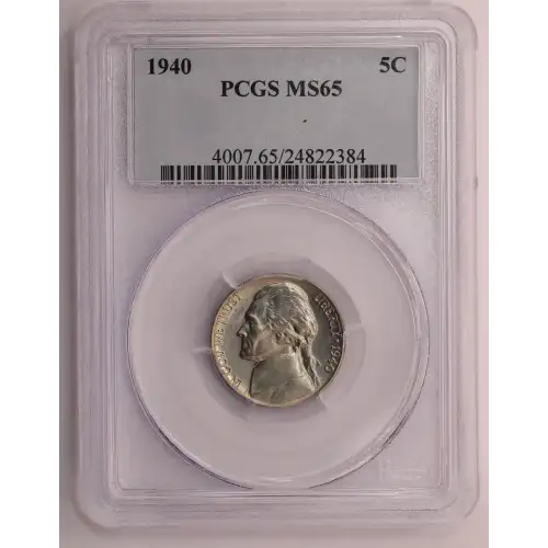 1940 5C (3)