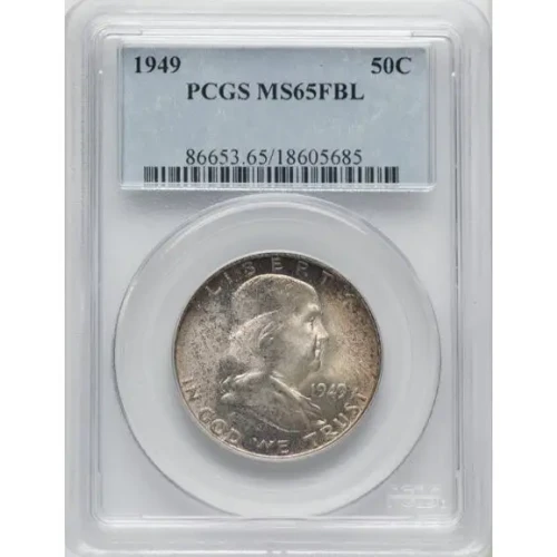 1949 50C, FBL (5)
