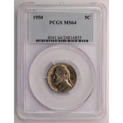 1950 5C (3)