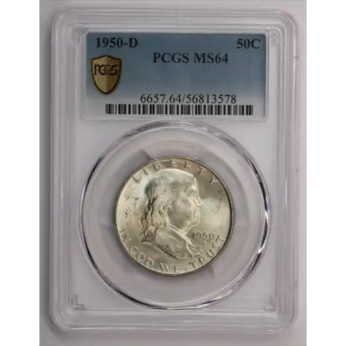 1950-D 50C (2)