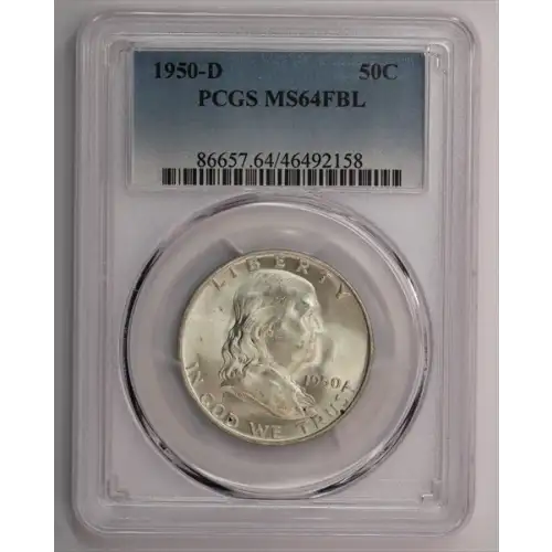 1950-D 50C, FBL (2)
