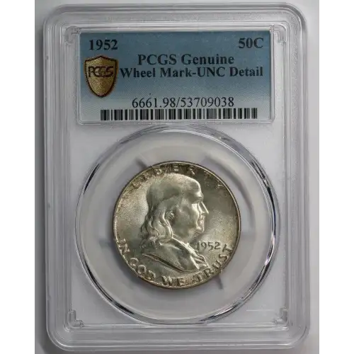 1952 50C (3)