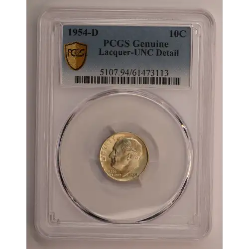 1954-D 10C (3)