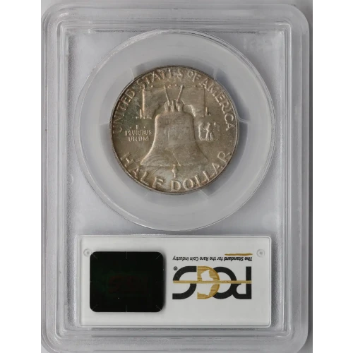 1955 50C