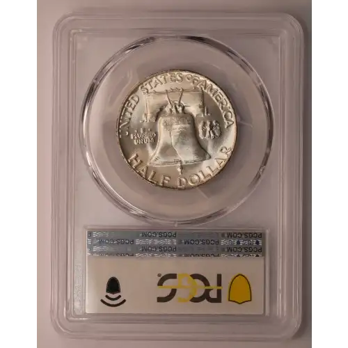 1956 50C, FBL (4)