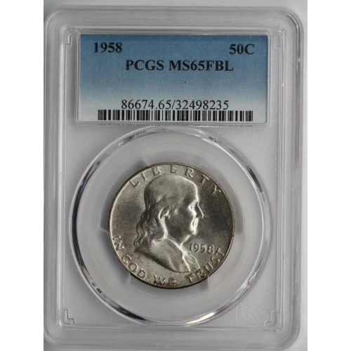 1958 50C, FBL (5)