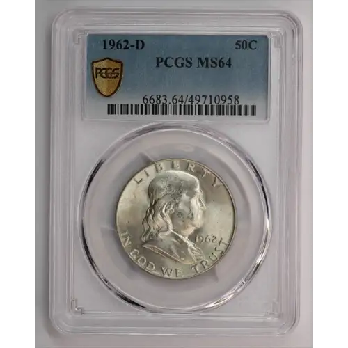 1962-D 50C (2)