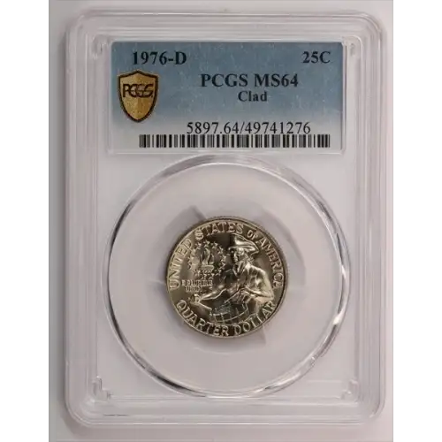 1976-D 25C Clad (3)