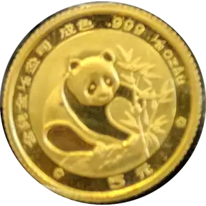 1988 1/20oz Chinese Gold Panda (2)