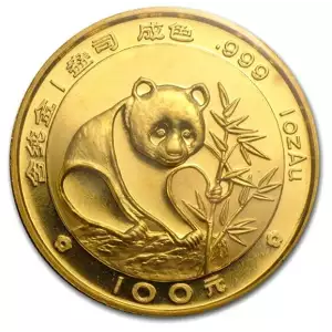 1988 1oz Chinese Gold Panda (2)