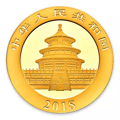 2018 15g Chinese Gold Panda (2)