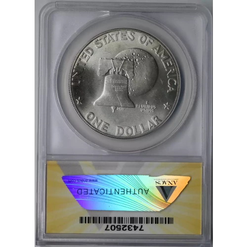 Eisenhower Silver Dollar (1971-1978) - 40% Silver (4)