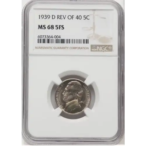 Nickel Five Cent Pieces-Jefferson (3)
