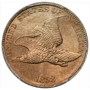 1858 1C Large Letters (4)